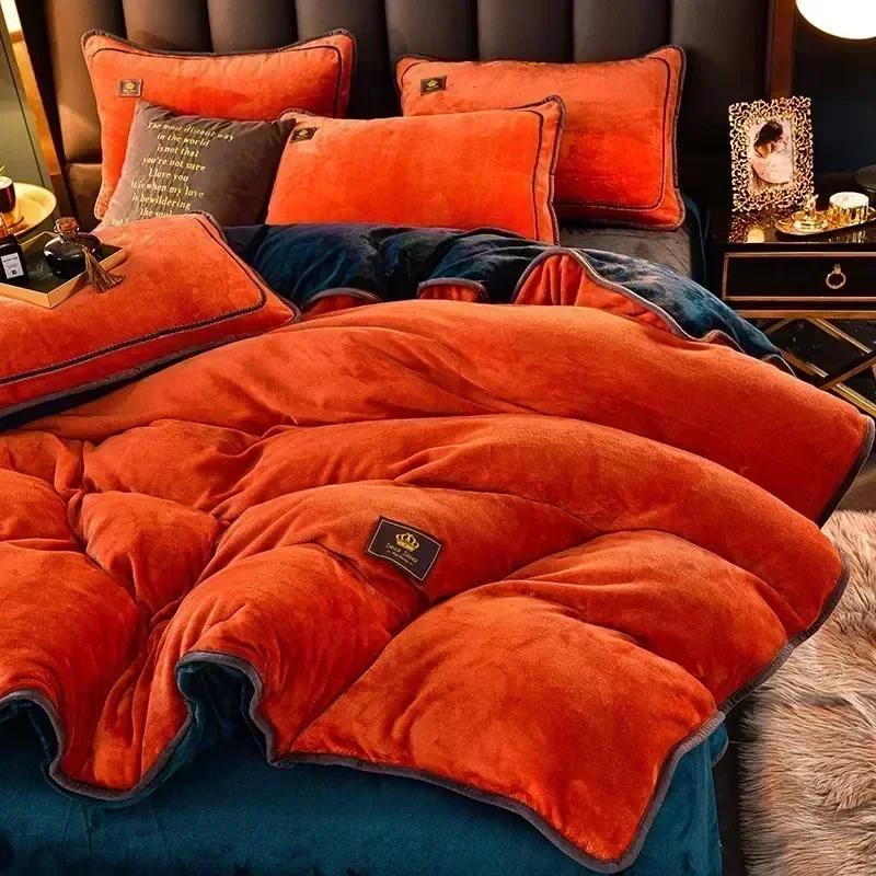

High-end Milk Velvet Autumn Winter Warm Duvet Cover Set with Bed Sheet Quilt Cover and Pillowcases Warmth Cozy Bedding Set Queen 1.2m bed 3 pcs set