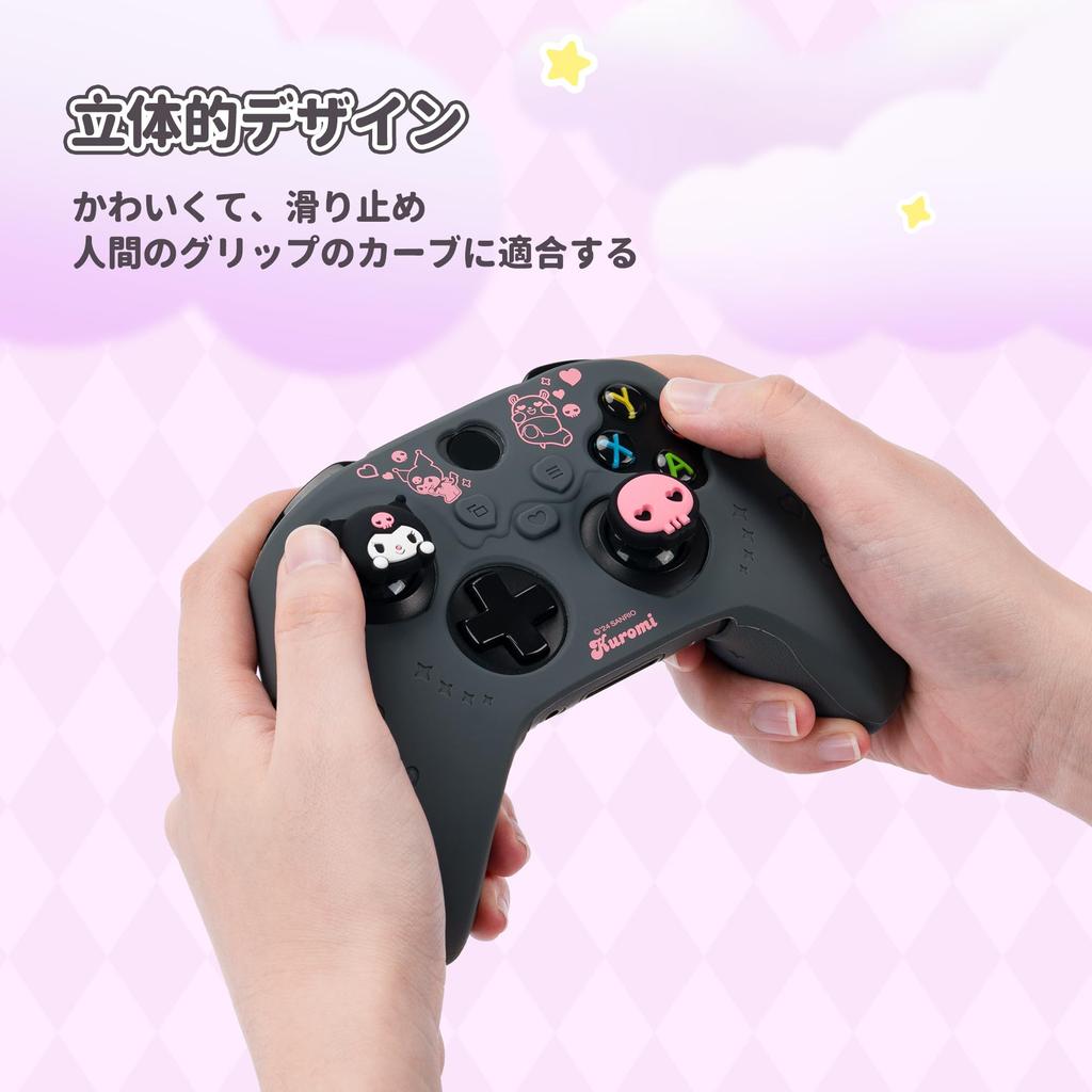 Kuitmor Xbox Series Controller Specific Silicone Soft Xbox Controller Skin Protective Easy to Shockproof X/S Cover, X&S Series/S Case, Case, Non-Slip,