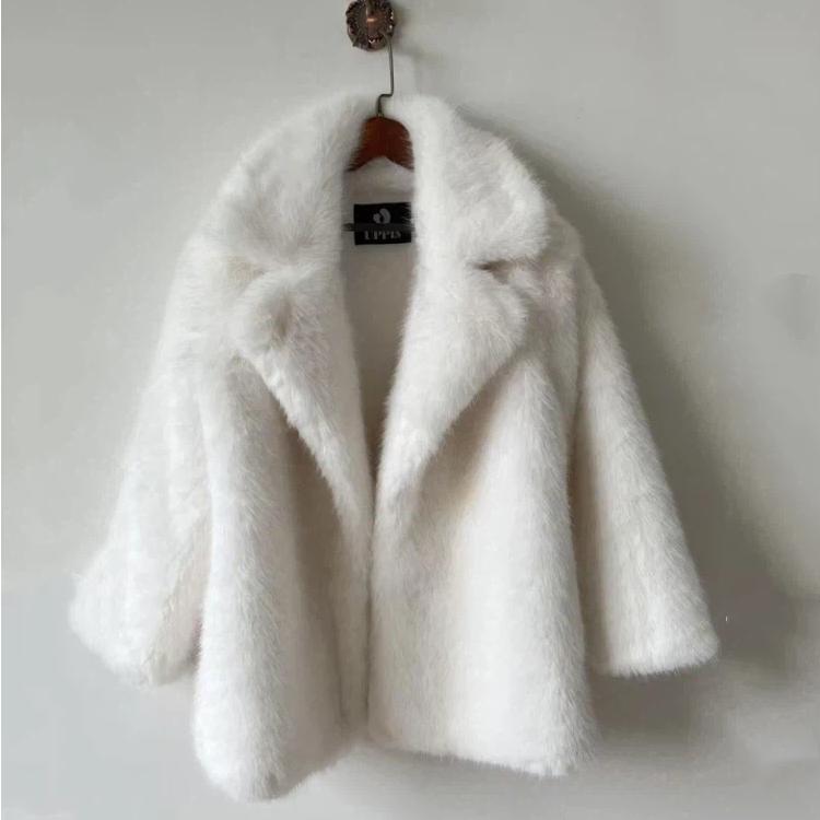 Fur Coat Women's Autumn And Winter Warm Suit Collar Imitation Fur Coat Medium Long Fox Fur Coat
