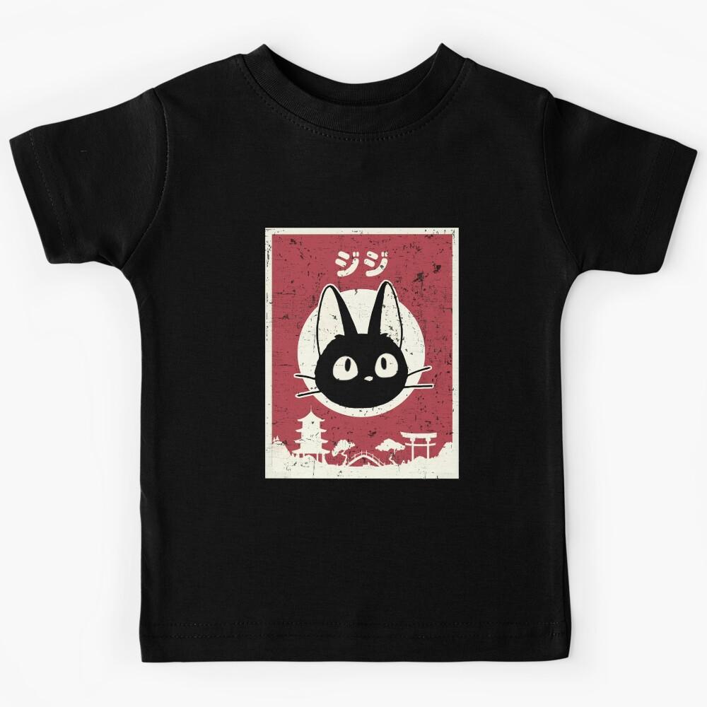 Kawaii Black Cat Anime Japanese Aesthetics Style Kids T-Shirt 110