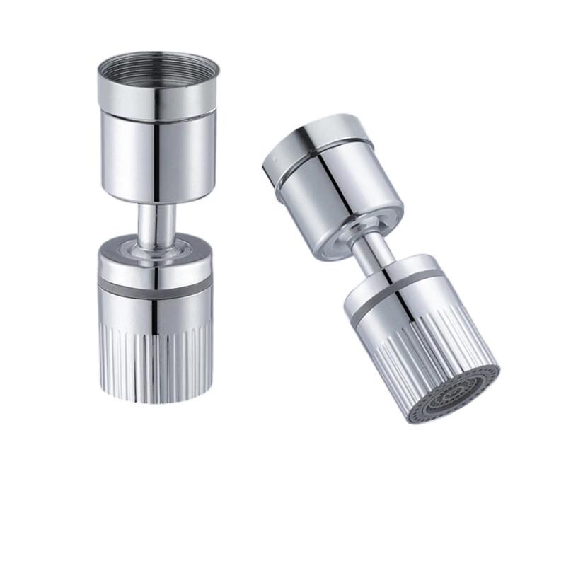 Shengyaoda Universal Faucet Aerator with Dual Spray Modes