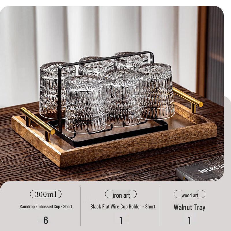 Qīwēi Embossed Glass Beverage Cup