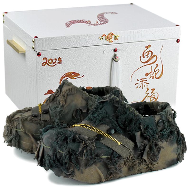 Crocs Classic Clog Cool High Street Personality Fashion Trend Gift Box Models Hole Shoes Unisex Camouflage