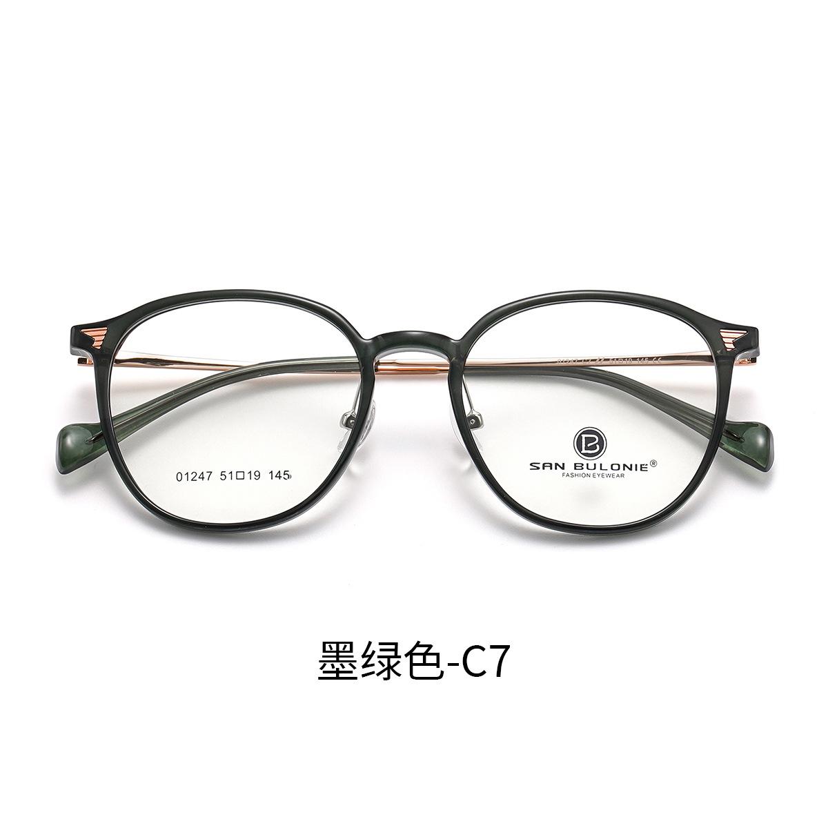 

Оправа для очков Explosive Pure Titanium 01247 Холодные коричневые очки Простая оправа для очков Женская, близорукость Анти-синий свет