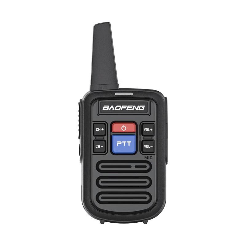 

BAOFENG BF-C50 5W Two-Way Radio (CN version)