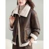 Kaiser Women's Shearling Blend Colorblock Coat