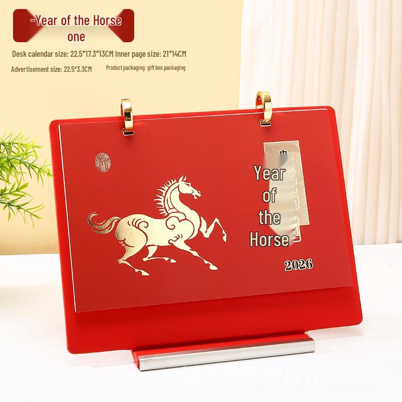2026 High-End Leather Desk Calendar with Creative National Tide Design – Monthly Organizer and Desktop Ornament