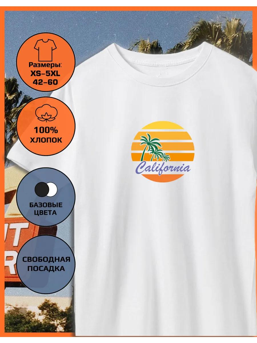 California Print T-shirt 3XL