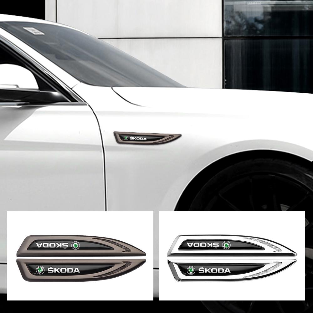DCLR3 2Pcs For Skoda Octavia Kodiaq Fabia Karoq Superb Rapid S Kamiq Yeti VRS Car Styling Side Fender Badge Sticker Decor Accessories
