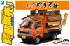 AOSHIMA Mobile Sales Series Fujinomiya Yakisoba Kunststoffmodell 1/24 Nr. 7