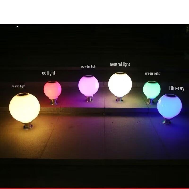 NuFeng 35cm Dual-Color Solar Outdoor Pillar Light