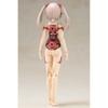 Frame Arms Girl Innocentia 150mm Non-Scale Color-Coded Plastic Model Kit