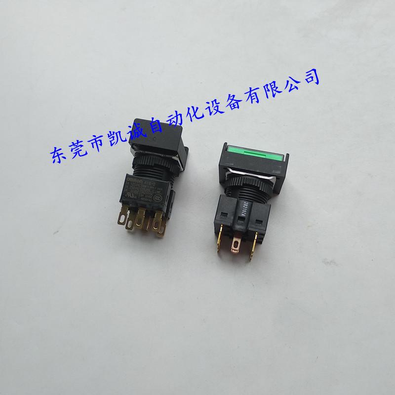 

Omron A16-JGM-2 Push Button Switch Available No