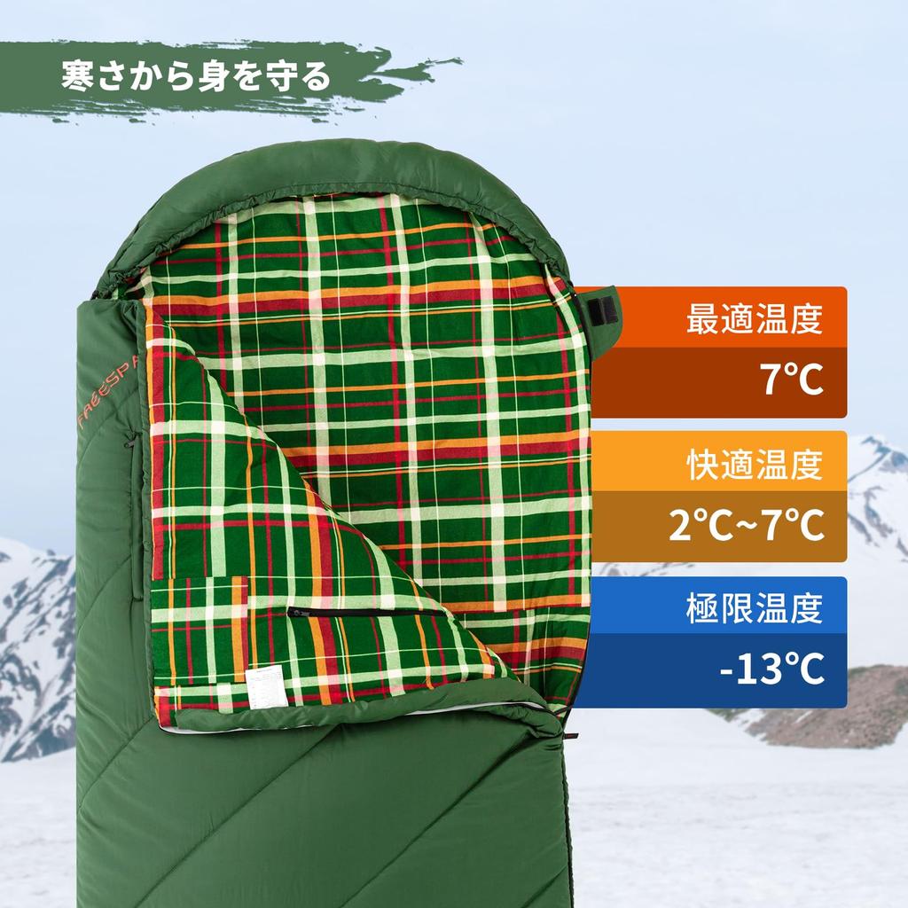KingCamp Sleeping Wide Envelope Flannel Adult Sleep Wide Wide All Comfortable Temperature Fully Water For Sleeping in the Disaster Includes Storage