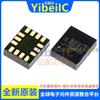 5pcs Original Stock ASM330LHHTR VFLGA-14 Patch LH LHHT LHH Motion Sensor IMU Chip Package VFLGA14