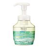 The Hand Foam Hand Soap Silent Forest Scent Pump