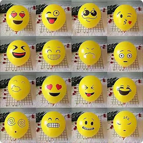 12" Yellow Cartoon Festival Smiley Face Balloon - Thickened Round Decoration & Toy with Scan Code for Ground Promotion