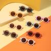Children'S Sunglasses Round Sunshade Children'S Sunglasses Uv-Proof Retro Baby Photo Catwalk Glasses