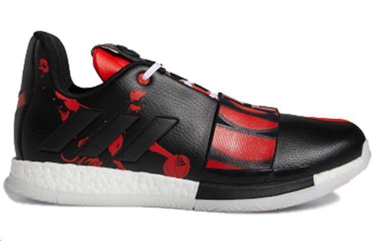 Adidas Harden Volume 3 Geek Up 'Black Red' G54771