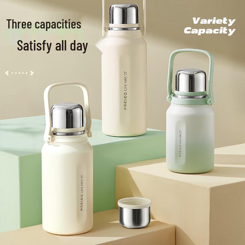 WUSW Jianshi Insulated Bottle