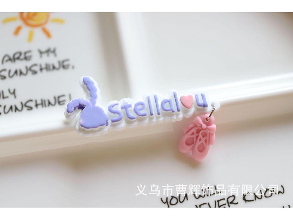 Alice Kendin Yap Krem Tutkal Saklama Kutusu & Tatlı Harf Tasarımı ile Takı Yaması