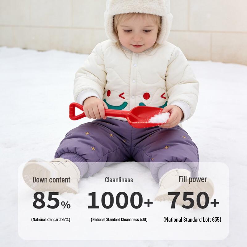 Baby Winter Duck Down Pants 80