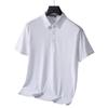 Men's Summer Ice Silk Seamless Polo Shirt - High Elastic, No-Iron, Short Sleeve Lapel T-shirt