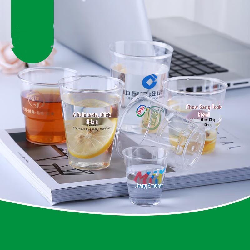 Saikouyou Einwegbecher aus transparentem Hartplastik