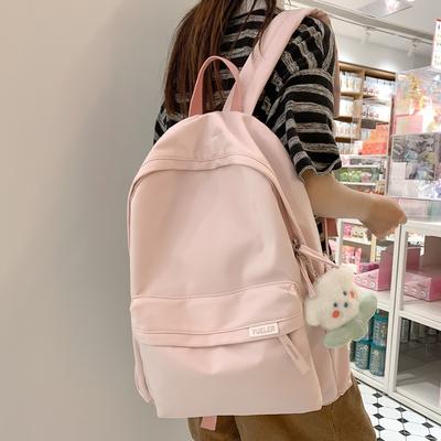 Cute Backpack - High School Student Large Capacity Dual-Shoulder Bag