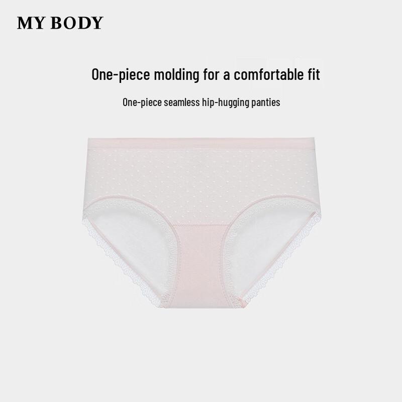 mybody Women's Seamless Breathable Cotton Briefs