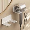Aluminum Wall Mount Hair Dryer Holder For Bathroom Storage