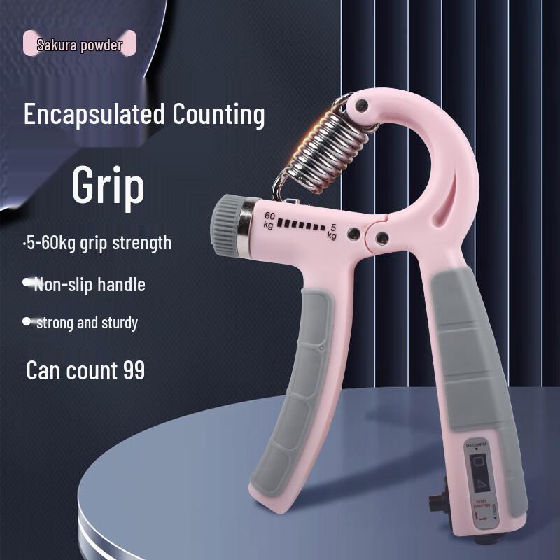 Ayub Hand Grip Strengthener