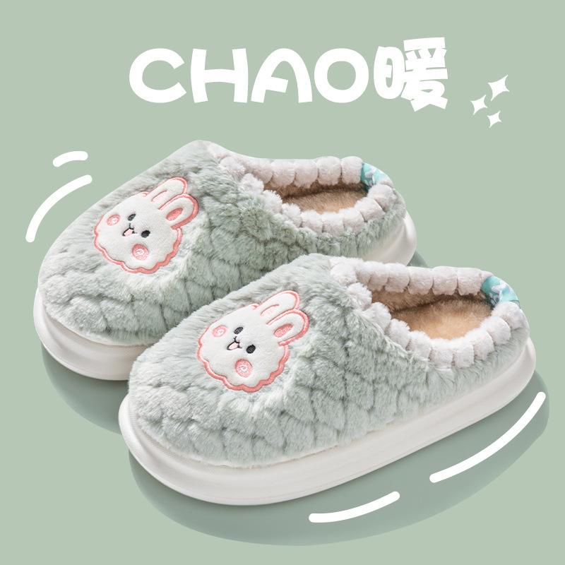 Cixi cotton slippers winter couple indoor home use non-slip warm home plush winter