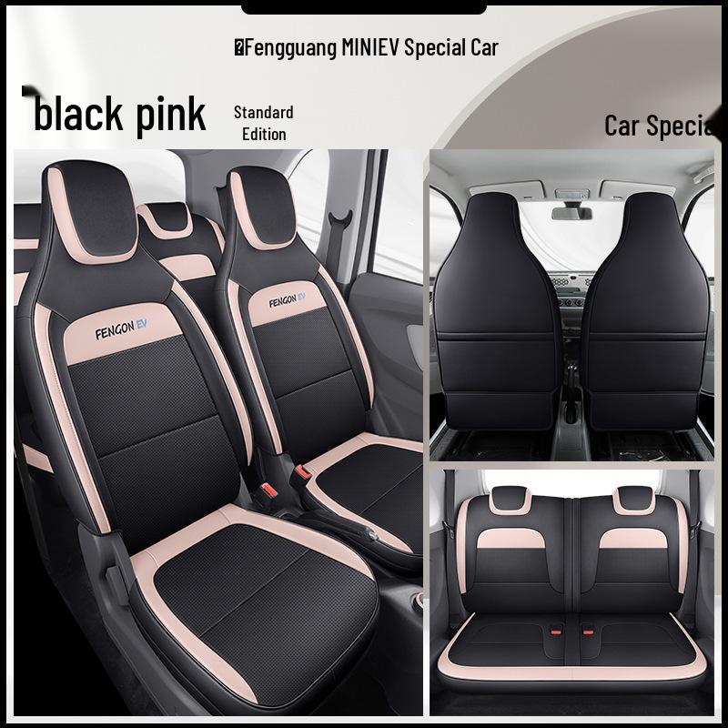 DJGY Seat Cushion & Cover: All-Season Sports Design for Dongfeng Fengguang MINIEV