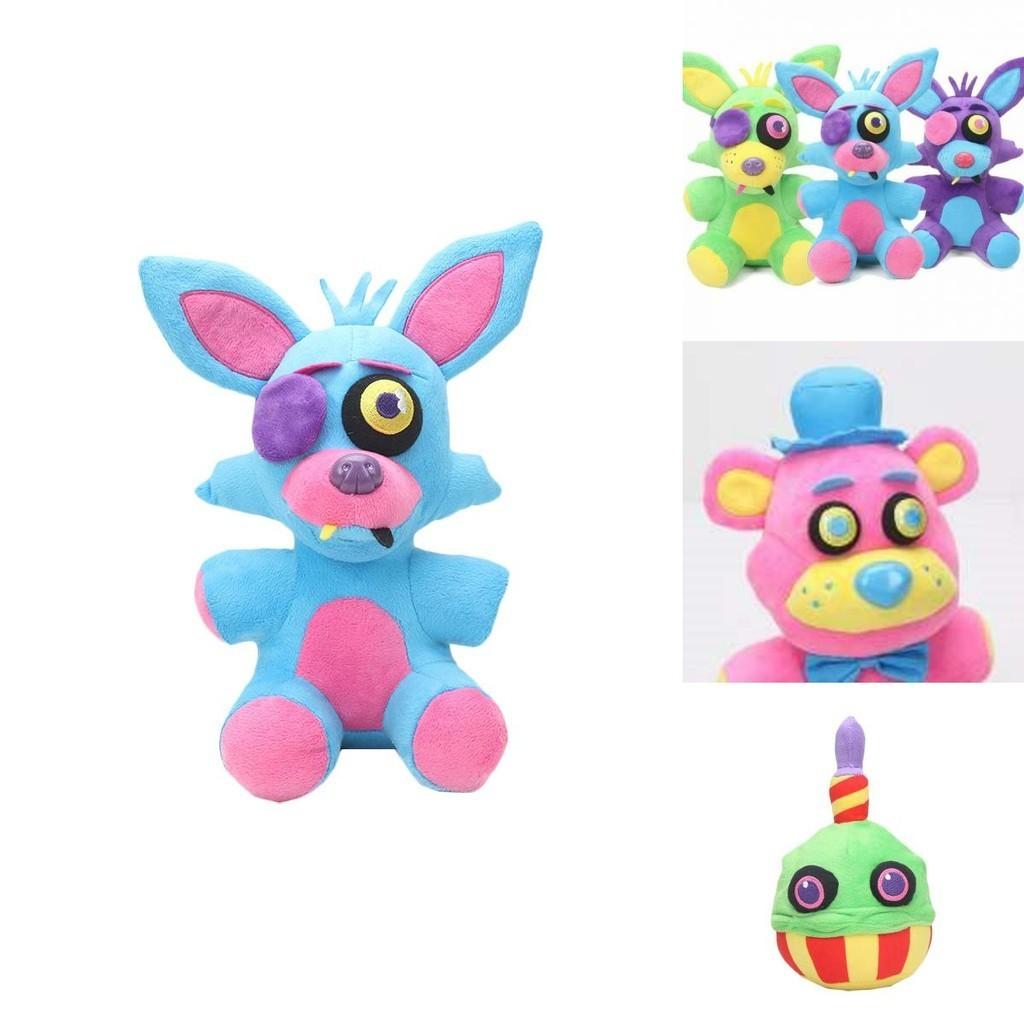 Adorable Fnaf Horror Game 18cm Plush Toy For Kids Gifts