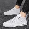 Módní klasické pánské bílé boty, pánské pohodlné boty pro volný čas s plochou podrážkou, venkovní vycházková obuv, módní sportovní obuv pro volný čas