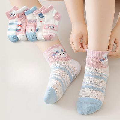 5 Paare/los Kinder Socken Frühling Sommer Dünne Mesh Atmungsaktiv Schweiß Absorption Kurze Röhre Reise Sport Socken für Jungen Mädchen