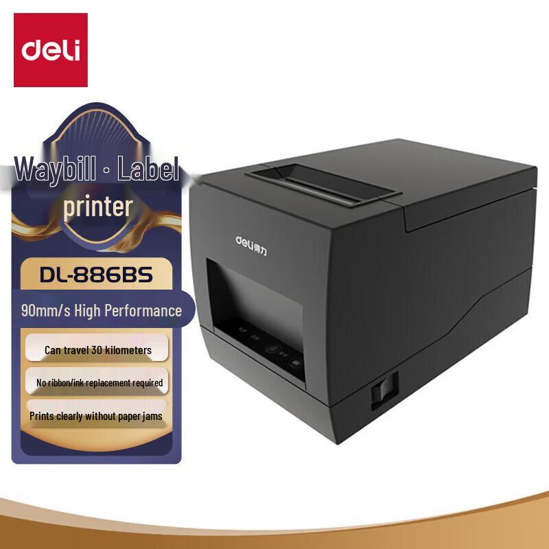 Deli 80MM Thermal Label & Receipt Printer