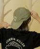 Leobeokilleo Journey Nylon Cap [2 Colors]