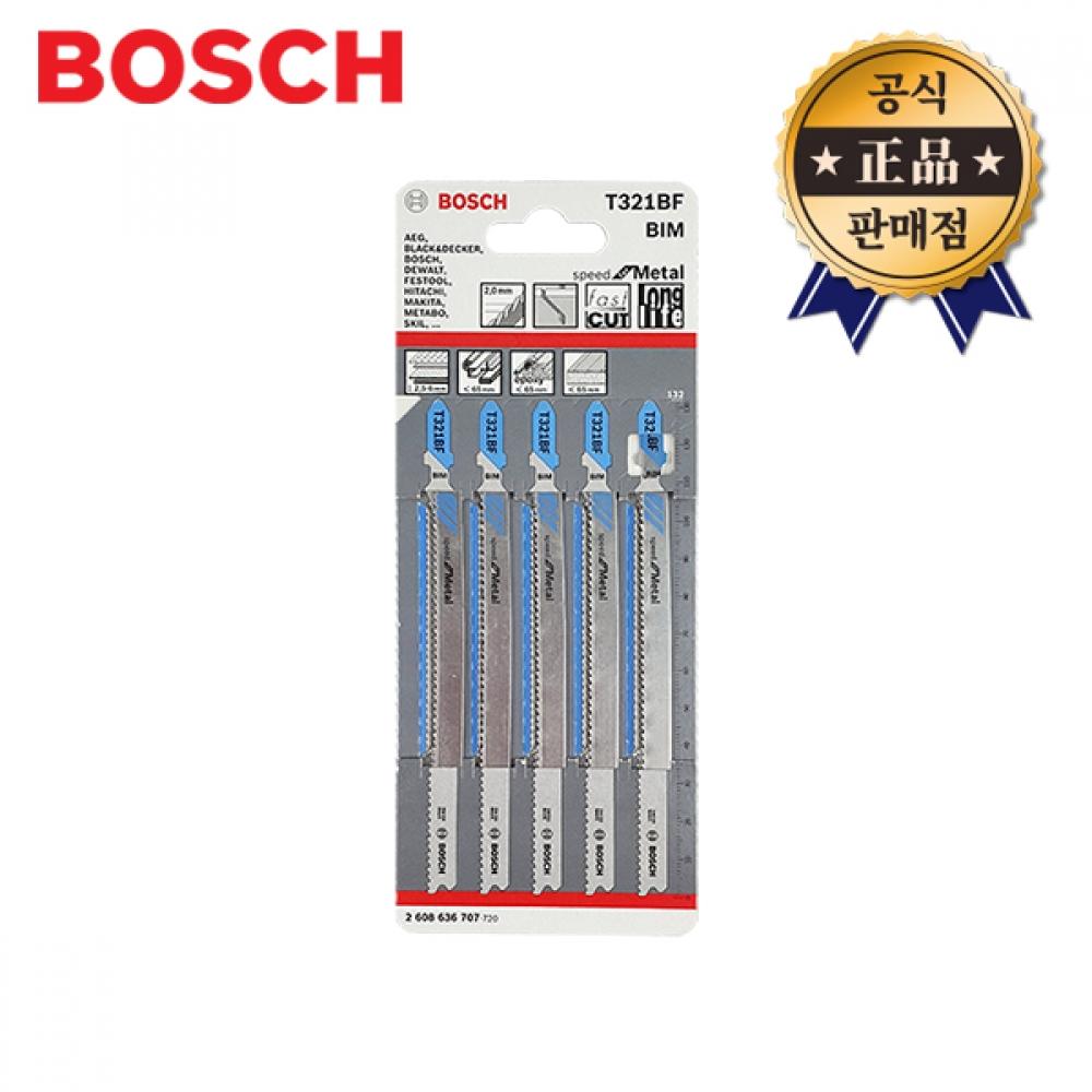 

Полотно для лобзика BOSCH T321BF, 5 шт., полотно для лобзика Bosch, сэндвич, алюминий