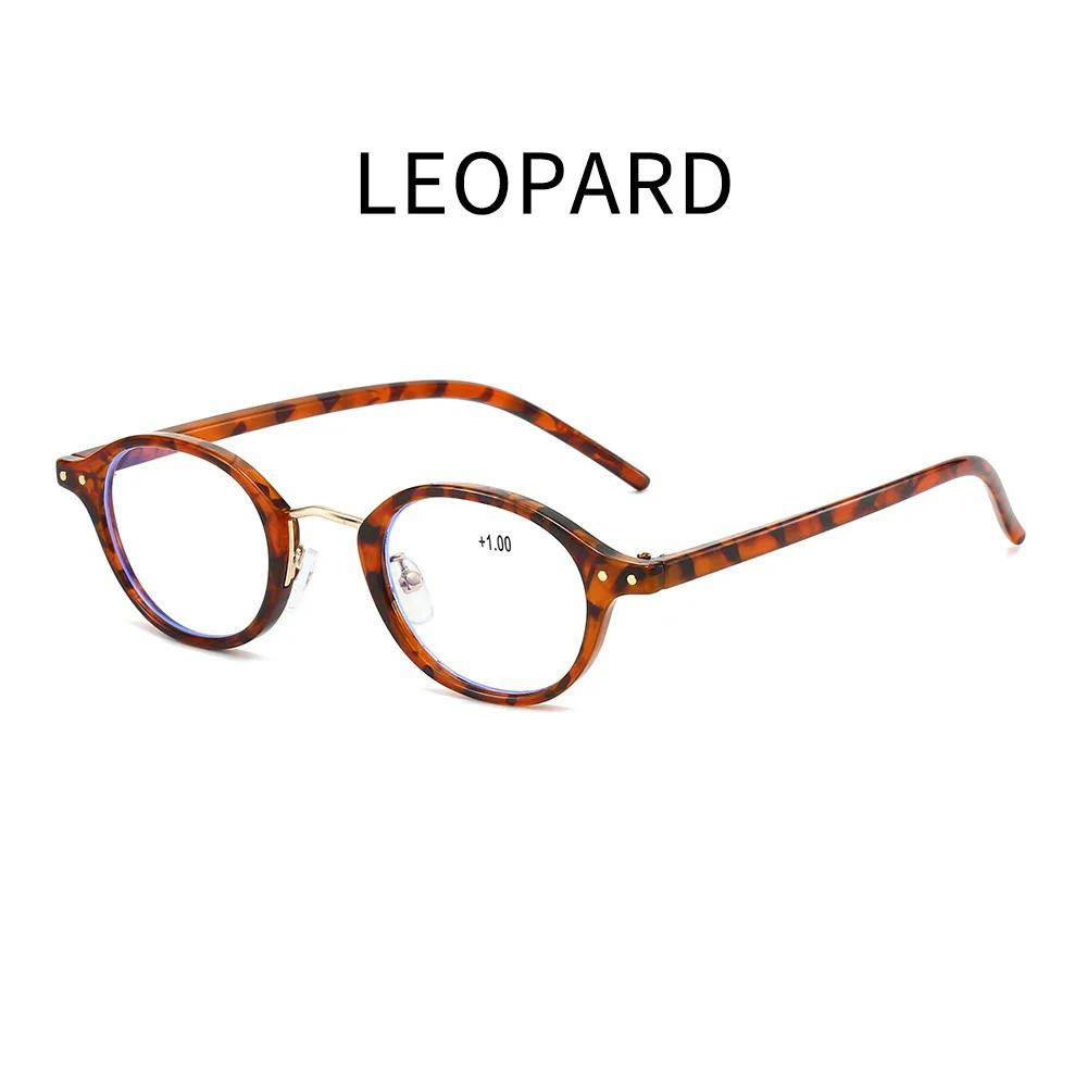Unisex Fashion New Anti-Blue Light Farsighted Glasses Retro Oval Frame Ultra-Light High-Grade High-Definition Reading Glasses