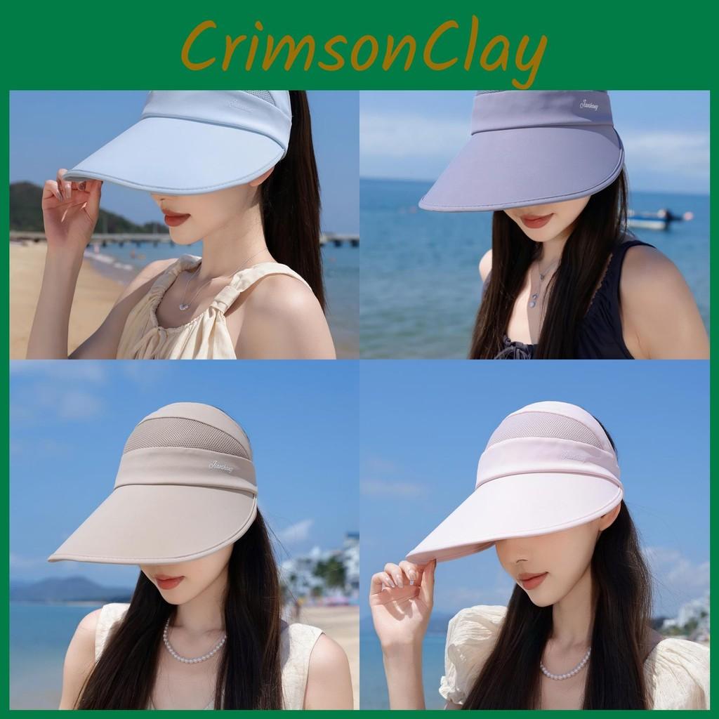 Summer Lightweight Wide Brim Sun Hat Polyester Fabric Women Sunshade Defense Uv