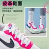 Nike Court Borough Low Honeydew Pink GS DV5456-108
