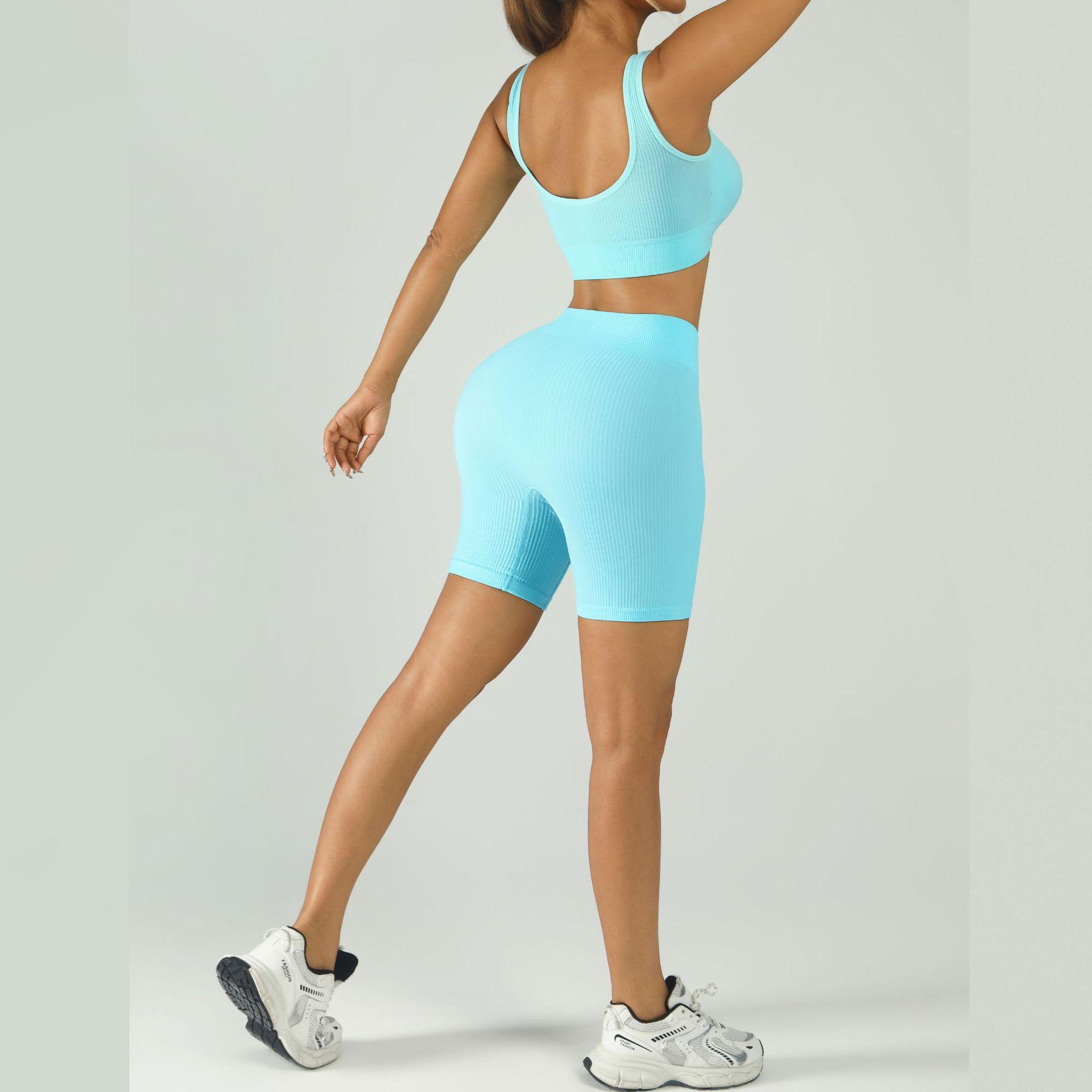 

Seamless High Elastic Yoga Set: Square Neck Vest & Peach Butt Shorts Large