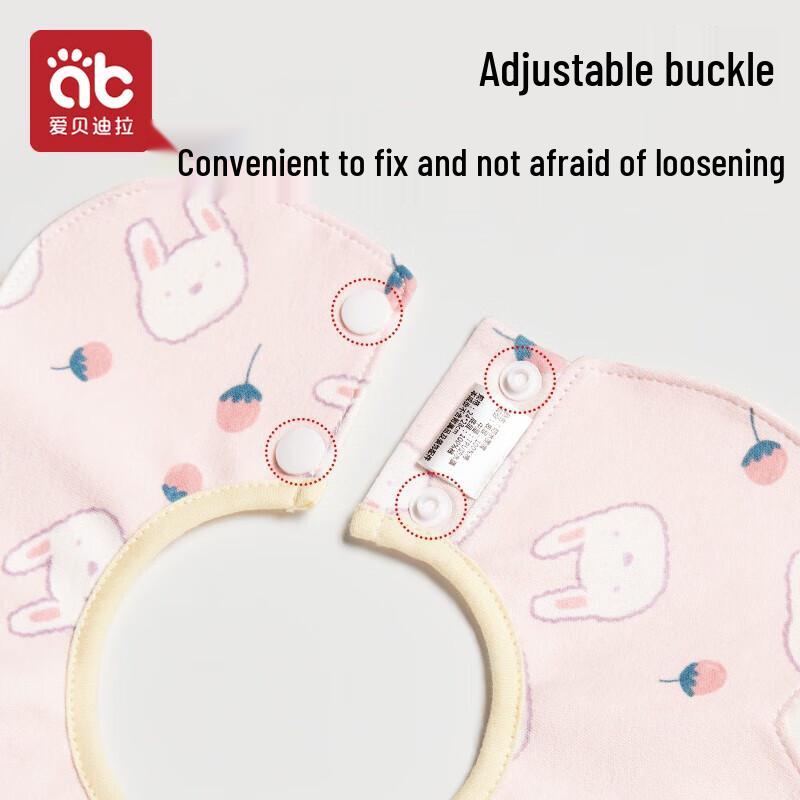 AIBEDILA 4er-Pack 360° drehbare Baumwoll-Baby-Lätzchen