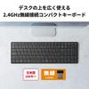 Buffalo 2.4GHz Wireless Compact Keyboard, Compatible with PCWindowsMac, for Remote Work and Home Use, Black, BSKBW335BK