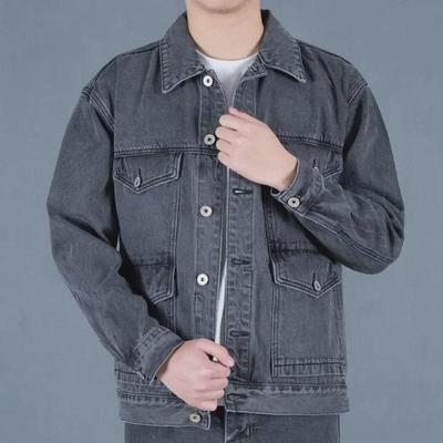 Men's Trendy Korean Style Denim Jacket for Autumn/Winter
