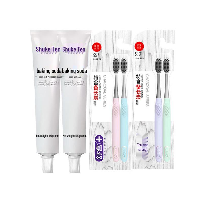 Shuke Baking Soda Whitening Toothpaste Twin Pack with Carbon Toothbrushes