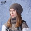 Winter hat, scarf, two-piece set, women's outdoor velvet warm ear protector, pullover hat, knitted wool hat