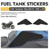For YAMAHA TRACER MT-09(FJ-09) 2015-2020 Rubber Motorcycle Tank Sticker Black Damping Buffering  Anti Scratch